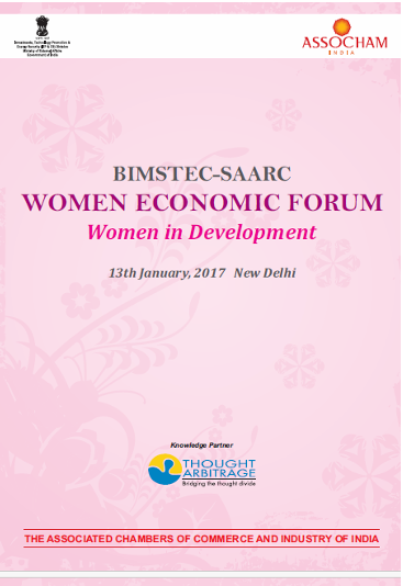 Women in Development